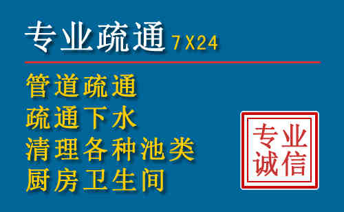 商南搬家公司提示：夏季高温季节长途搬家的6大常识